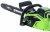 Цепная пила Greenworks GD40CS18 аккум. 1800Вт 2.4л.с. дл.шины:16" (40cm) 1аккум. 8Ач ЗУ (2005807UH) - купить недорого с доставкой в интернет-магазине