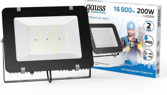 Прожектор уличный Gauss Elementary светодиодный 200Втчерный (691511200) - купить недорого с доставкой в интернет-магазине