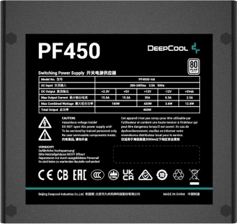 Блок питания Deepcool ATX 450W PF450 V2 80 PLUS WHITE (20+4pin) APFC 120mm fan 6xSATA RTL - купить недорого с доставкой в интернет-магазине