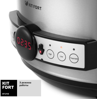 Медленноварка Kitfort КТ-212 3.5л 220Вт серебристый/черный - купить недорого с доставкой в интернет-магазине