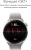 Смарт-часы Huawei Watch GT 3 Pro Frigga-B19V 43мм 1.32" AMOLED корп.белый/серебристый рем.белый разм.брасл.:130-190мм (55028857) - цена, купить или заказать с доставкой в интернет-магазине Смарт-часы Huawei Watch GT 3 Pro Frigga-B19V 43мм 1.32" AMOLED корп.белый/серебристый рем.белый разм.брасл.:130-190мм (55028857) - купить недорого с доставкой в интернет-магазине