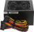 Блок питания Accord ATX 600W ACC-600W-12 (20+4pin) 120mm fan 4xSATA - цена, купить или заказать с доставкой в интернет-магазине Блок питания Accord ATX 600W ACC-600W-12 (20+4pin) 120mm fan 4xSATA - купить недорого с доставкой в интернет-магазине