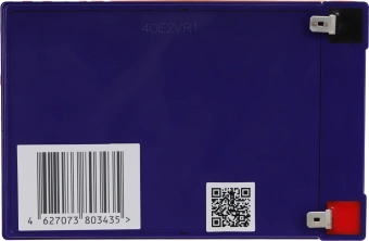 Батарея для ИБП Delta GEL 12-15 12В 15Ач - купить недорого с доставкой в интернет-магазине