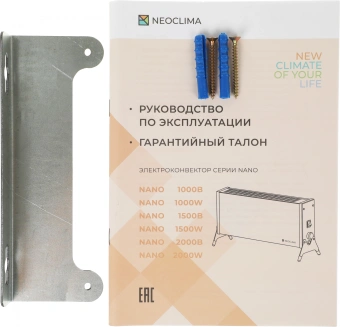 Конвектор Neoclima Nano 1500Вт белый - купить недорого с доставкой в интернет-магазине
