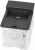 Принтер лазерный Kyocera Ecosys PA4000cx (1102Z03NL0) A4 Duplex белый - купить недорого с доставкой в интернет-магазине