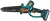 Цепная пила Sturm! CSC18BL аккум. дл.шины:8" (20cm) 1аккум. 2Ач ЗУ - купить недорого с доставкой в интернет-магазине