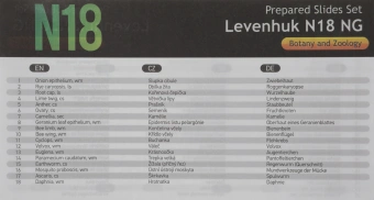Набор микропрепаратов Levenhuk N18 NG 83предм. прозрачный/черный/оранжевый (29276) - купить недорого с доставкой в интернет-магазине