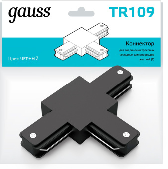 Соединитель Gauss TR109 черный - купить недорого с доставкой в интернет-магазине
