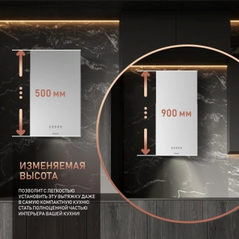 Вытяжка каминная Weissgauff Box 40 PB белый управление: кнопочное (1 мотор) - купить недорого с доставкой в интернет-магазине