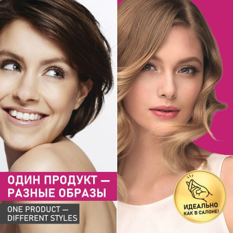 Фен-щетка Scarlett SC-HAS73I14 800Вт мокко/золотистый - купить недорого с доставкой в интернет-магазине