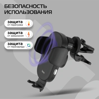 Автомобильное зар./устр. Buro BUQC15 15W 2.5A (QI) USB-C универсальное черный (BUQ15AC00BK) - купить недорого с доставкой в интернет-магазине