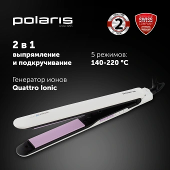 Выпрямитель Polaris PHS 2112KT 45Вт белый/розовый макс.темп.:220С покрытие:керамическое - купить недорого с доставкой в интернет-магазине