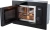 Микроволновая печь Midea MI72200B 20л. 800Вт черный (встраиваемая) - купить недорого с доставкой в интернет-магазине