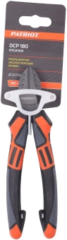 Кусачки Patriot DCP 180 (350004120) - купить недорого с доставкой в интернет-магазине