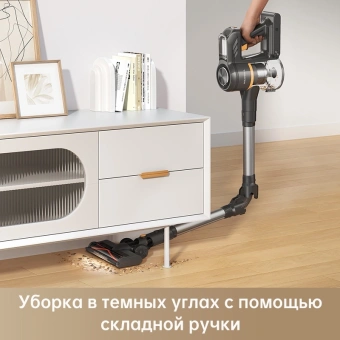 Пылесос ручной Dreame Trouver J20 250Вт серый - купить недорого с доставкой в интернет-магазине