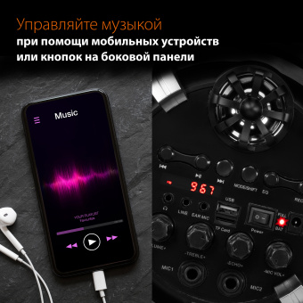 Минисистема SunWind SW-MS50 черный 45Вт FM USB BT SD/MMC - купить недорого с доставкой в интернет-магазине