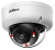 Камера видеонаблюдения IP Dahua DH-IPC-HDBW1239E1P-A-IL-0280B-S6 2.8-2.8мм цв. корп.:белый (DH-IPC-HDBW1239E1P-A-IL-0280B)