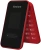 Мобильный телефон Xenium X680 красный раскладной 2Sim 2.8" 240x320 Nucleus 0.3Mpix GSM900/1800 MP3 FM microSD max32Gb - купить недорого с доставкой в интернет-магазине