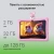 Планшет Digma Kids A10 SC9863A (1.6) 8C RAM2Gb ROM32Gb 10.1" IPS 1280x800 4G 1Sim Android 11.0 Go розовый 2Mpix 0.3Mpix BT WiFi microSD 128Gb GPRS EDGE 5000mAh 6hr 24hrs - купить недорого с доставкой в интернет-магазине