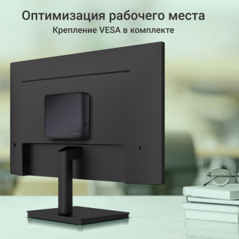 Неттоп Digma Mini Office Cel N4020 (1.1) 4Gb SSD256Gb UHDG 600 CR Windows 11 Professional GbitEth WiFi BT 36W черный (DPCN-4CXW01) - купить недорого с доставкой в интернет-магазине