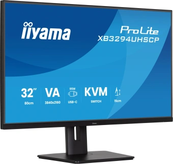 Монитор Iiyama 32" ProLite XB3294UHSCP-B1 черный VA LED 2ms 21:9 HDMI M/M матовая HAS Piv 3000:1 400cd 178гр/178гр 3440x2160 75Hz DP 4K USB 9.7кг - купить недорого с доставкой в интернет-магазине
