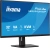 Монитор Iiyama 32" ProLite XB3294UHSCP-B1 черный VA LED 2ms 21:9 HDMI M/M матовая HAS Piv 3000:1 400cd 178гр/178гр 3440x2160 75Hz DP 4K USB 9.7кг - цена, купить или заказать с доставкой в интернет-магазине Монитор Iiyama 32" ProLite XB3294UHSCP-B1 черный VA LED 2ms 21:9 HDMI M/M матовая HAS Piv 3000:1 400cd 178гр/178гр 3440x2160 75Hz DP 4K USB 9.7кг - купить недорого с доставкой в интернет-магазине