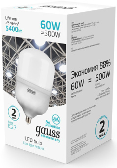 Лампа светодиодная Gauss Elementary T160 60Вт цок.:E27 цилин. 220B 4000K св.свеч.бел.нейт. (упак.:1шт) (63226) - купить недорого с доставкой в интернет-магазине