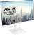 Монитор Asus 27" VA279QGS-W белый IPS LED 1ms 16:9 HDMI M/M матовая HAS Piv 1500:1 350cd 178гр/178гр 1920x1080 120Hz VGA DP FHD USB 5.95кг - цена, купить или заказать с доставкой в интернет-магазине Монитор Asus 27" VA279QGS-W белый IPS LED 1ms 16:9 HDMI M/M матовая HAS Piv 1500:1 350cd 178гр/178гр 1920x1080 120Hz VGA DP FHD USB 5.95кг - купить недорого с доставкой в интернет-магазине