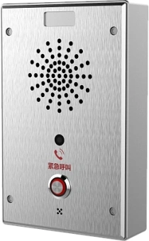 Аудиопанель Fanvil i11SV CMOS цвет панели: серебристый - купить недорого с доставкой в интернет-магазине