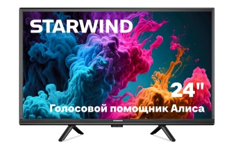 Телевизор LED Starwind 24" SW-LED24SG304 Яндекс.ТВ Slim Design черный/черный HD 60Hz DVB-T DVB-T2 DVB-C DVB-S DVB-S2 USB WiFi Smart TV - купить недорого с доставкой в интернет-магазине