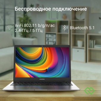 Ноутбук Digma EVE C4800 Celeron N4020 8Gb SSD256Gb Intel UHD Graphics 600 14" IPS FHD (1920x1080) Windows 11 Professional dk.grey WiFi BT Cam 4800mAh (DN14CN-8CXW01) - купить недорого с доставкой в интернет-магазине
