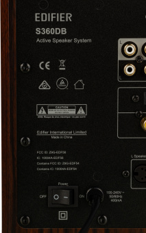Колонки Edifier S360DB 2.1 коричневый 155Вт BT - купить недорого с доставкой в интернет-магазине