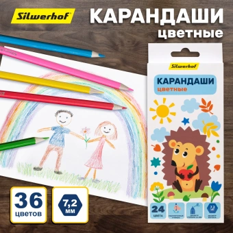Карандаши цв. Silwerhof Веселые друзья 2.65мм шестигран. дерево ассорти 24цв. коробка/европод. - купить недорого с доставкой в интернет-магазине