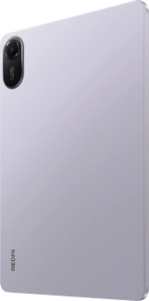Планшет Xiaomi Redmi Pad 2 O84 G100 Ultra (2.2) 8C RAM4Gb ROM256Gb 11" IPS 2560x1600 Android 15 фиолетовый 8Mpix 5Mpix BT WiFi microSD 2Tb 9000mAh 234hr 2064hrs - купить недорого с доставкой в интернет-магазине