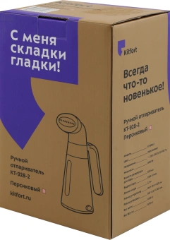 Отпариватель ручной Kitfort КТ-928-2 600Вт персиковый/белый - купить недорого с доставкой в интернет-магазине