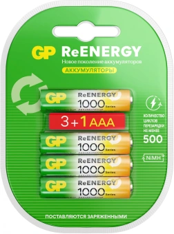 Аккумулятор GP 100AAAHC3/1RGY-2CRCB4 40/400 AAA NiMH 1000mAh (4шт) блистер - купить недорого с доставкой в интернет-магазине