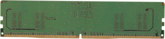 Память DDR5 8GB 4800MHz Digma DGMAD5480008S RTL PC5-38400 CL40 DIMM 288-pin 1.1В single rank Ret - купить недорого с доставкой в интернет-магазине