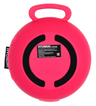 Колонка порт. Hyundai H-PAC150 красный 3W 1.0 BT 10м 300mAh - купить недорого с доставкой в интернет-магазине