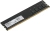 Память DDR4 4GB 2666MHz AMD R744G2606U1S-U Radeon R7 Performance Series RTL PC4-21300 CL16 DIMM 288-pin 1.2В Ret - купить недорого с доставкой в интернет-магазине
