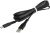 Кабель Premier 5-933RL45 2.0BL USB (m)-USB Type-C (m) 2м синий пакет - цена, купить или заказать с доставкой в интернет-магазине Кабель Premier 5-933RL45 2.0BL USB (m)-USB Type-C (m) 2м синий пакет - купить недорого с доставкой в интернет-магазине
