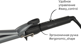 Щипцы Scarlett SC-HS60011 60Вт черный макс.темп.:190С покрытие:керамико-турмалиновое - купить недорого с доставкой в интернет-магазине