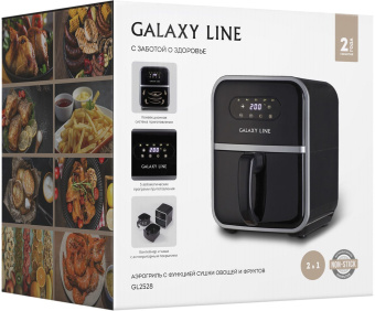 Аэрогриль Galaxy Line GL 2528 2000Вт черный - цена, купить или заказать с доставкой в интернет-магазине Аэрогриль Galaxy Line GL 2528 2000Вт черный - купить недорого с доставкой в интернет-магазине