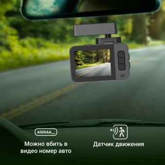 Видеорегистратор Digma FreeDrive 530 черный 2Mpix 1080x1920 1080p 140гр. GP1167 - купить недорого с доставкой в интернет-магазине