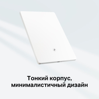 Повторитель беспроводного сигнала TP-Link Archer Air E5 AX3000 Wi-Fi белый - купить недорого с доставкой в интернет-магазине