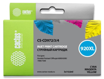 Картридж струйный Cactus CS-CD972/3/4 №920XL голубой/желтый/пурпурный набор (43.8мл) для HP DJ 6000/6500/7000/7500 с чипом - купить недорого с доставкой в интернет-магазине