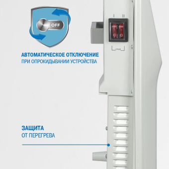 Конвектор Vitek VT-2176 1600Вт белый - купить недорого с доставкой в интернет-магазине