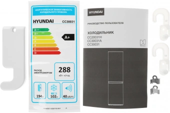 Холодильник Hyundai CC30031 2-хкамерн. белый - купить недорого с доставкой в интернет-магазине