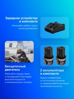 Дрель-шуруповерт Bosch GSB 12V-30 аккум. патрон:быстрозажимной (кейс в комплекте) (06019G9100) - купить недорого с доставкой в интернет-магазине