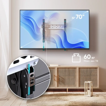 Кронштейн для телевизора Onkron TM5-BW черный/белый 32"-70" макс.60кг настенный наклон - купить недорого с доставкой в интернет-магазине