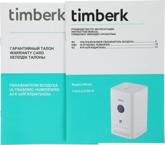 Увлажнитель воздуха Timberk T-HU3.5-A15E-W 28Вт (ультразвуковой) белый - цена, купить или заказать с доставкой в интернет-магазине Увлажнитель воздуха Timberk T-HU3.5-A15E-W 28Вт (ультразвуковой) белый - купить недорого с доставкой в интернет-магазине